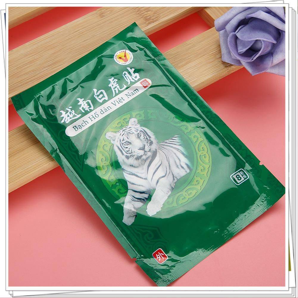 Xiayi Natural Herbal Pain Relief Patch 8‑Pack #5