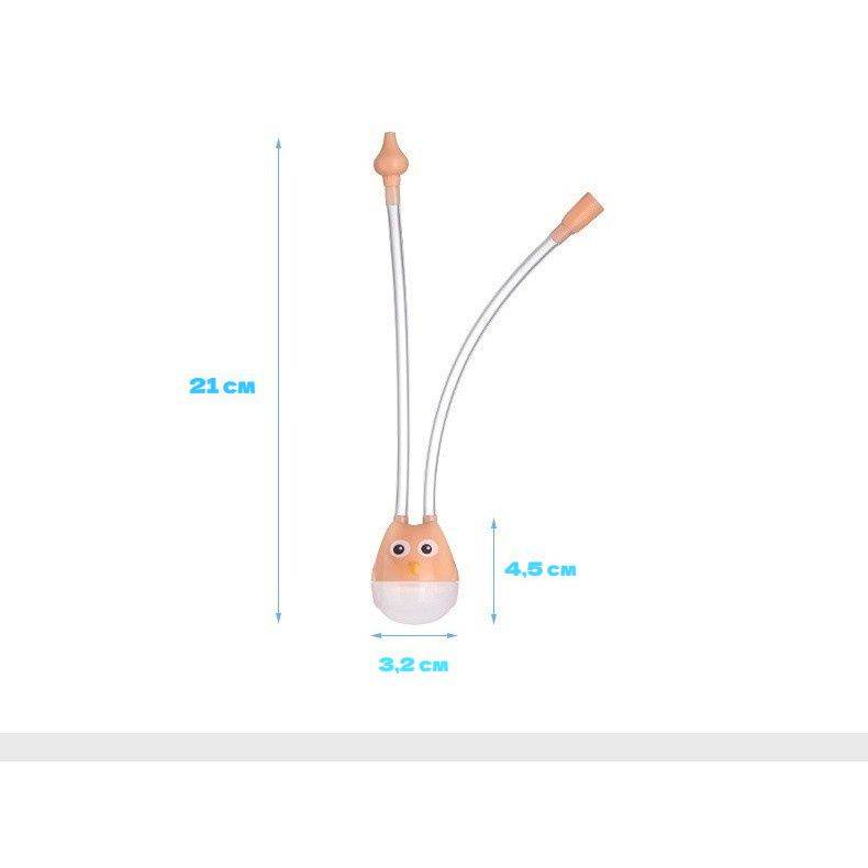 Babycare Nasal Suction Device for Newborns – Silicone Catheter Type, Blue #9