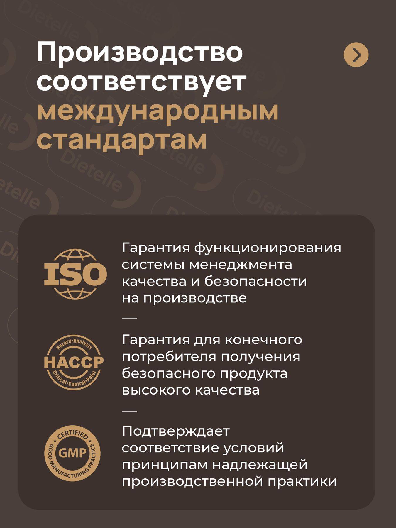 Dietelle S-Acetyl-L-Glutathione 120 mg Antioxidant Capsules 20 Count #12