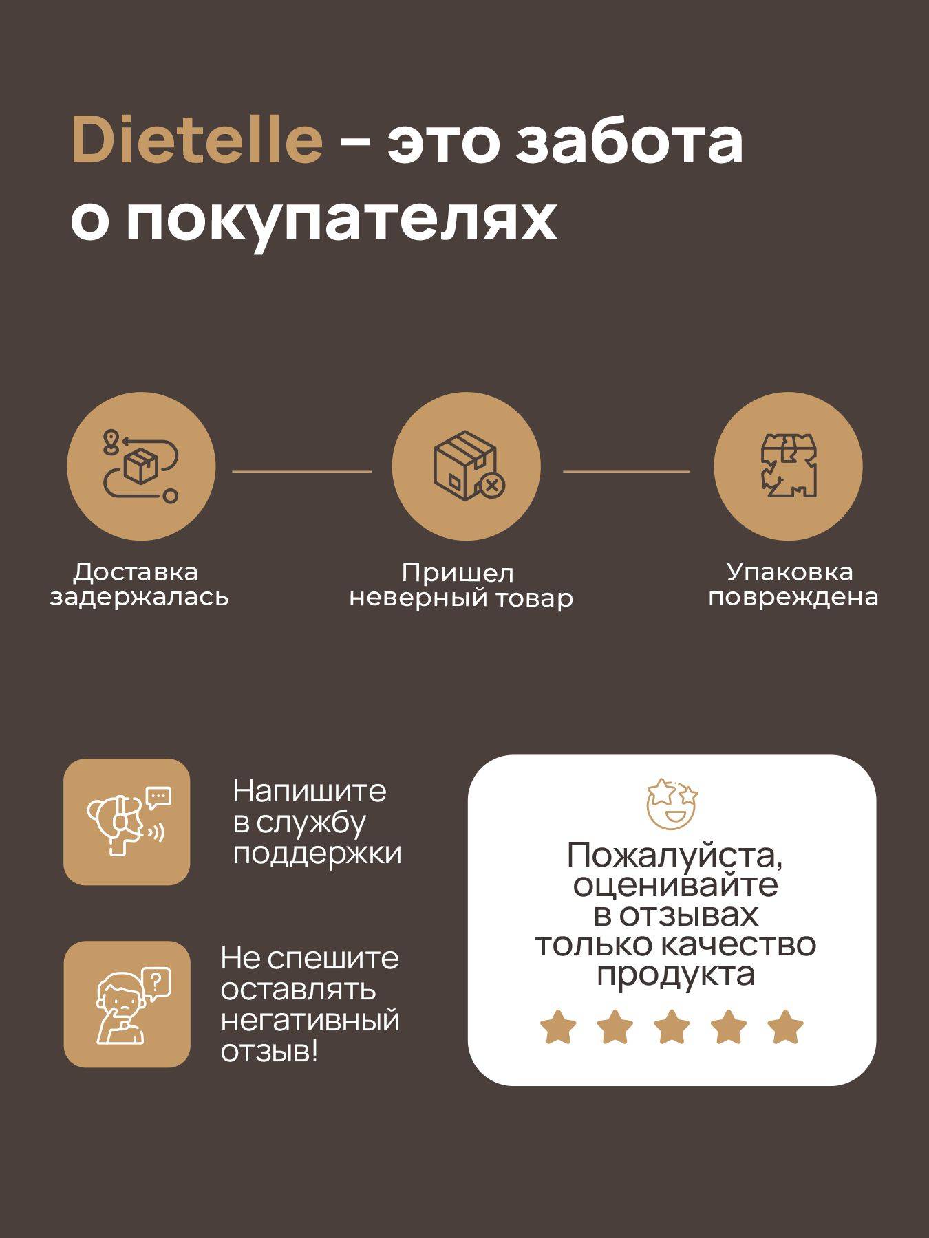 Dietelle S-Acetyl-L-Glutathione 120 mg Antioxidant Capsules 20 Count #13