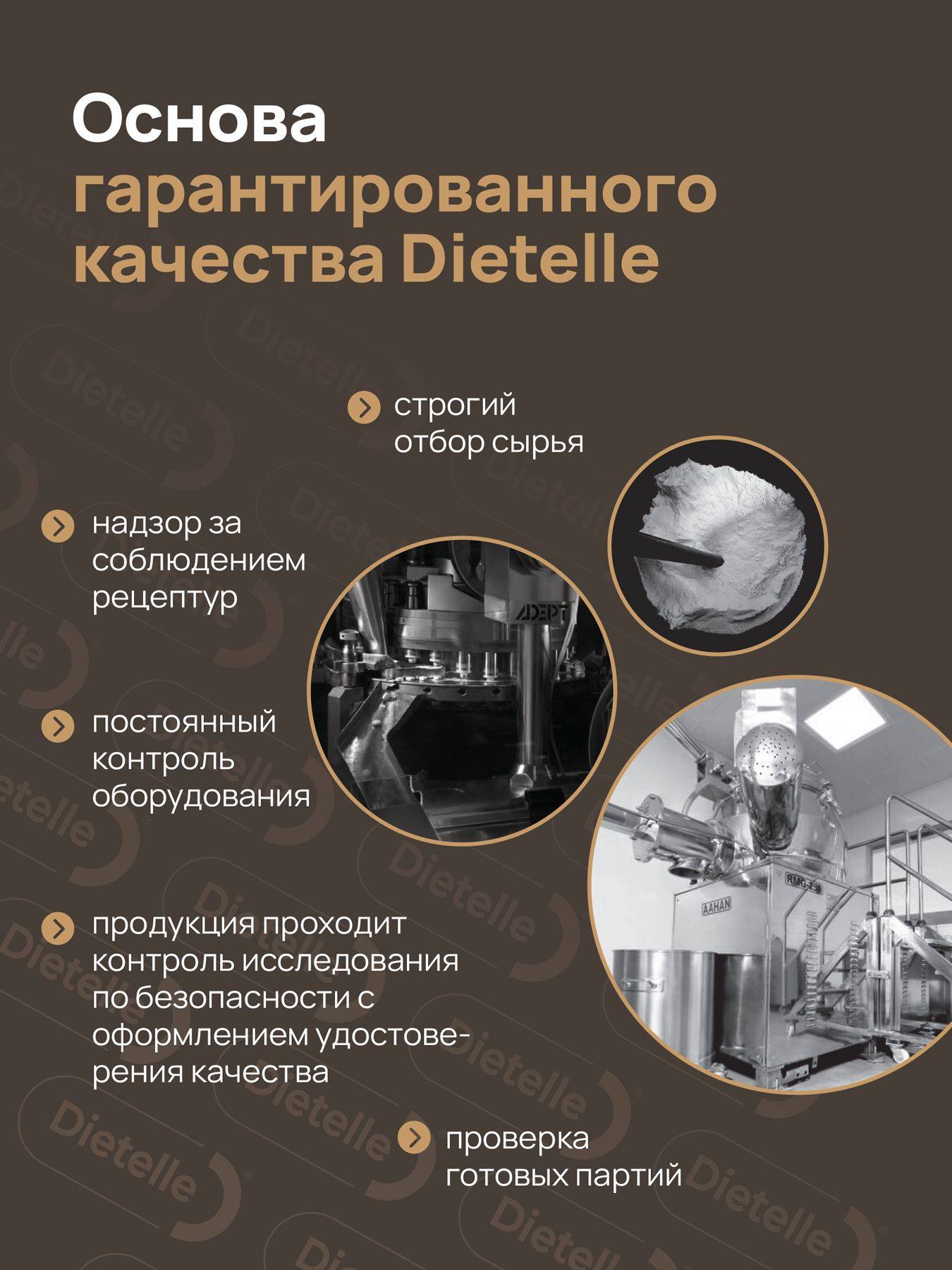 Dietelle S-Acetyl-L-Glutathione 120 mg Antioxidant Capsules 20 Count #11