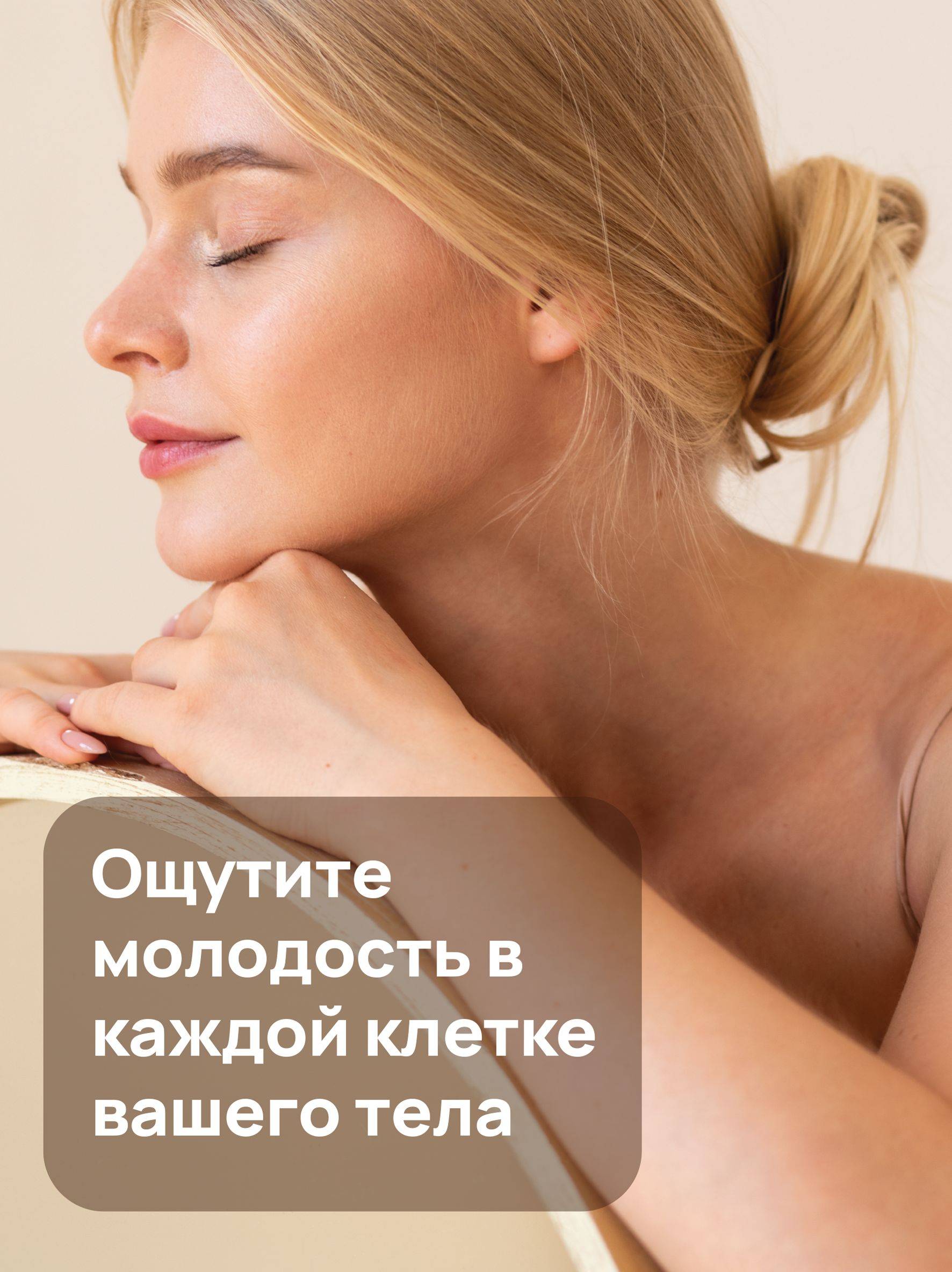 Dietelle S-Acetyl-L-Glutathione 120 mg Antioxidant Capsules 20 Count #3