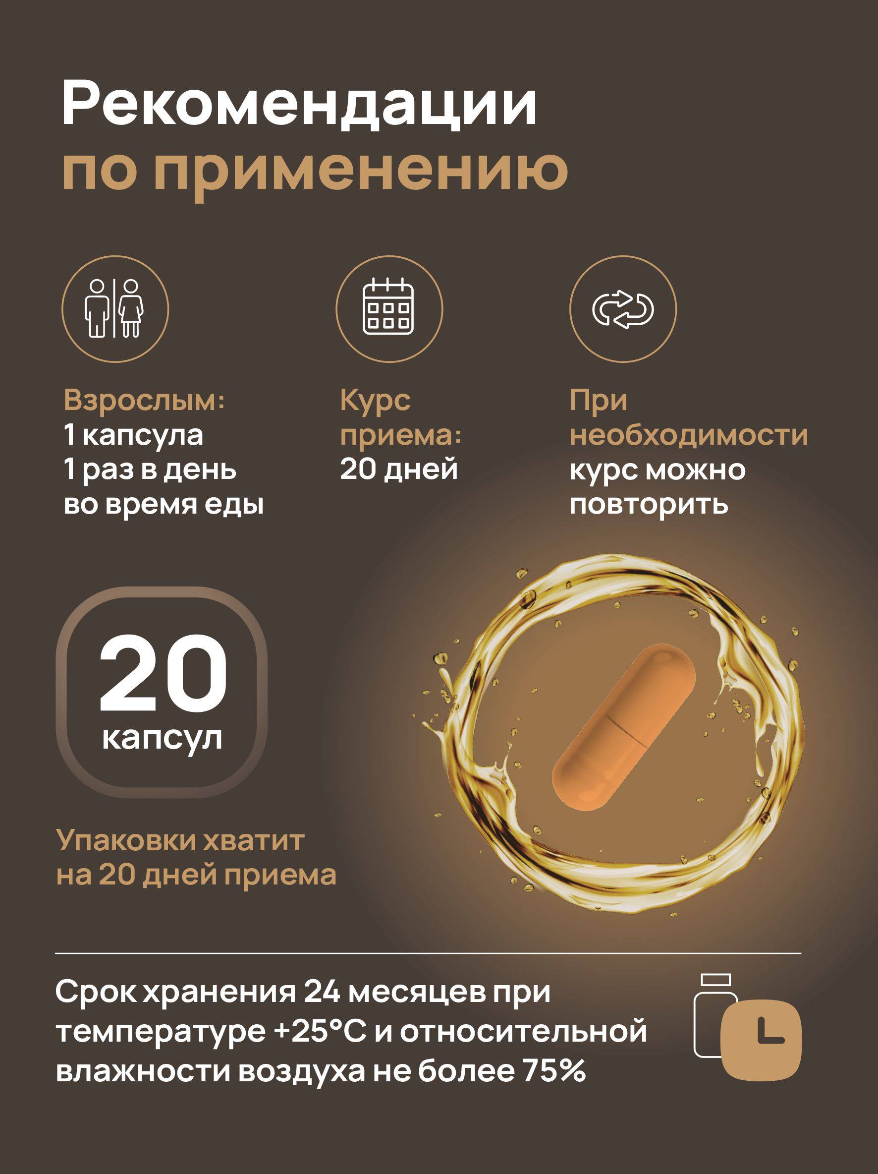 Dietelle S-Acetyl-L-Glutathione 120 mg Antioxidant Capsules 20 Count #5