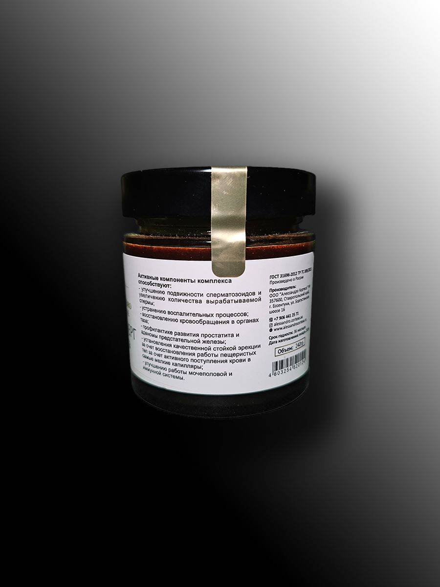 Alessandro Cortese BuTseberg Male Potency Paste, 240 ml #4