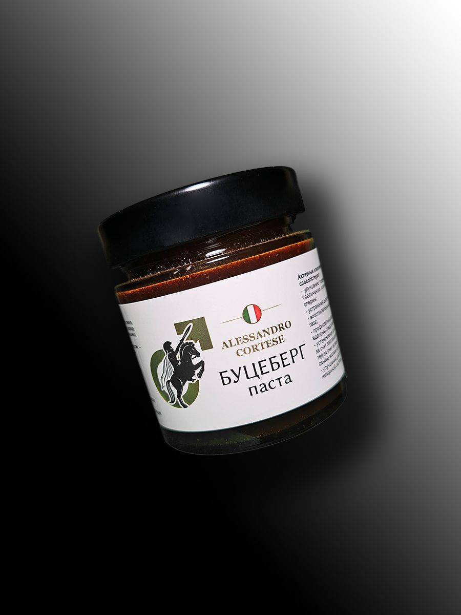 Alessandro Cortese BuTseberg Male Potency Paste, 240 ml #3
