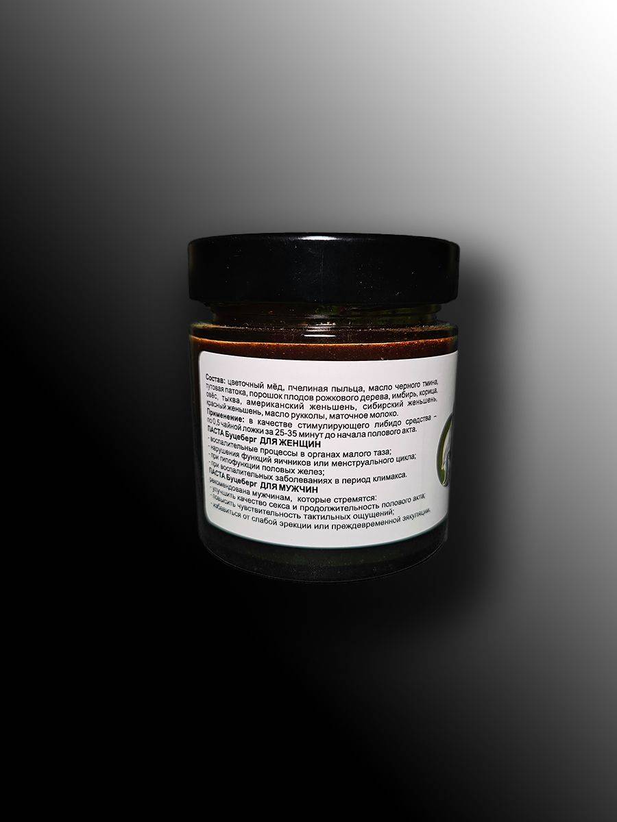 Alessandro Cortese BuTseberg Male Potency Paste, 240 ml #5
