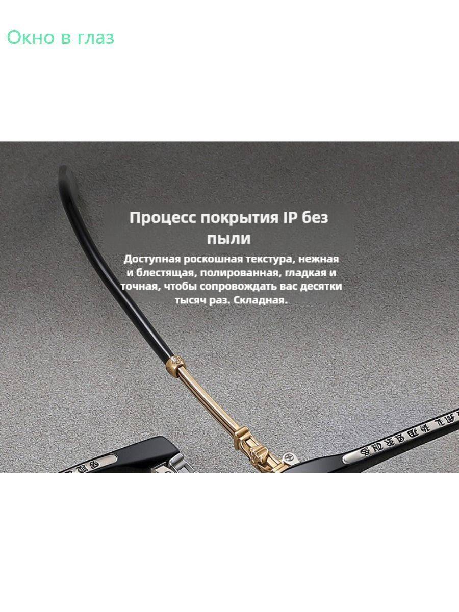 Chrome Hearts CH5192 Unisex Eyeglass Frames – Black/Silver Half‑Rim #6