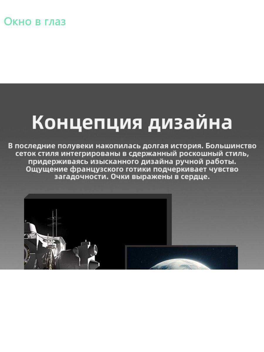 Chrome Hearts CH5192 Unisex Eyeglass Frames – Black/Silver Half‑Rim #3