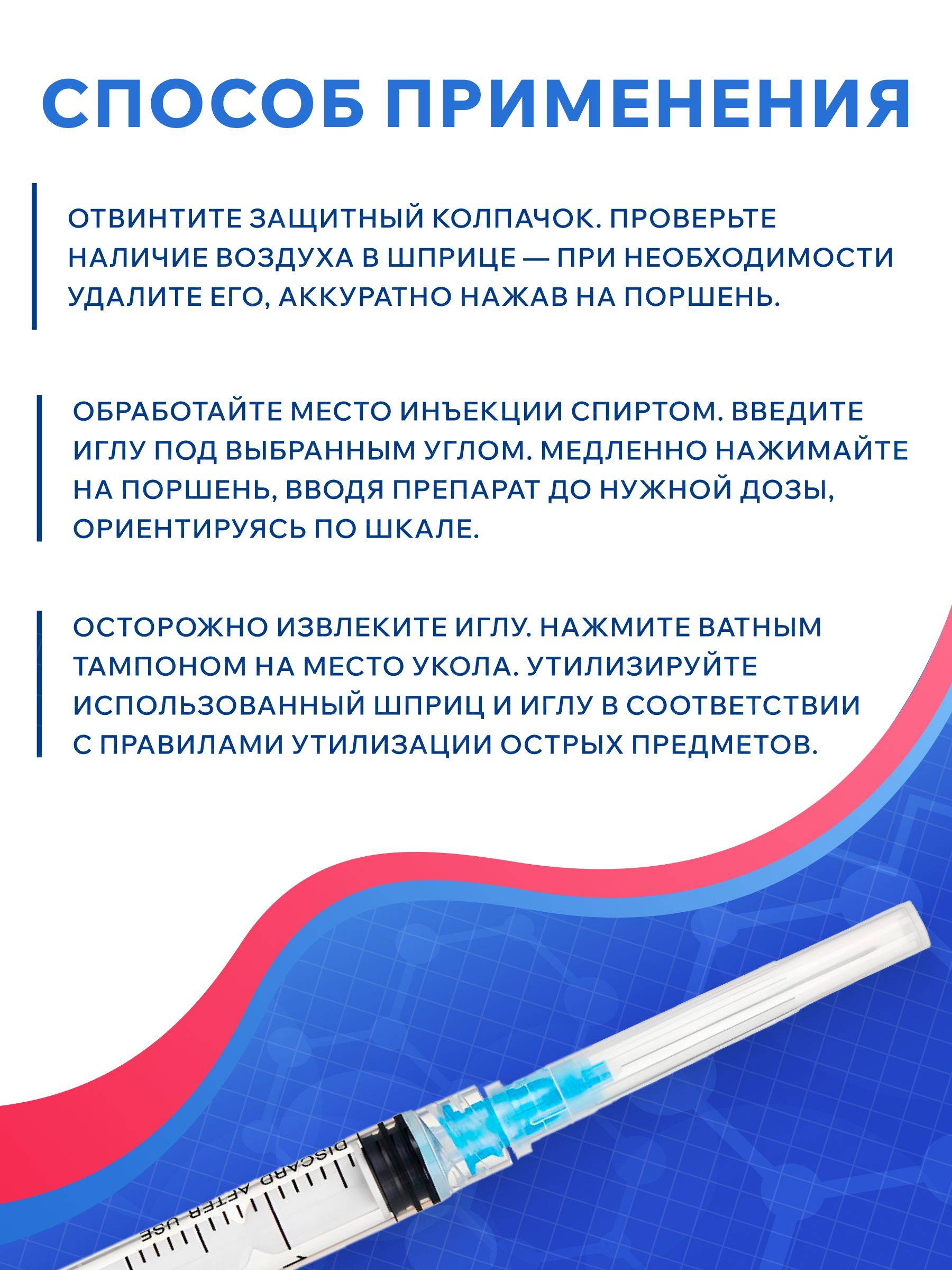 Jinlong 2 mL Sterile Disposable Syringe, 23G Needle, 100 Pieces #5