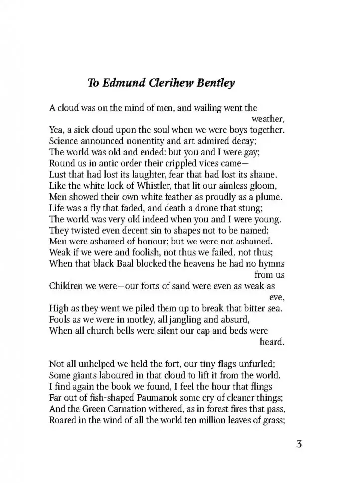 Человек, который был Четвергом. The Man Who Was Thursday. Книга на английском языке фото книги 3