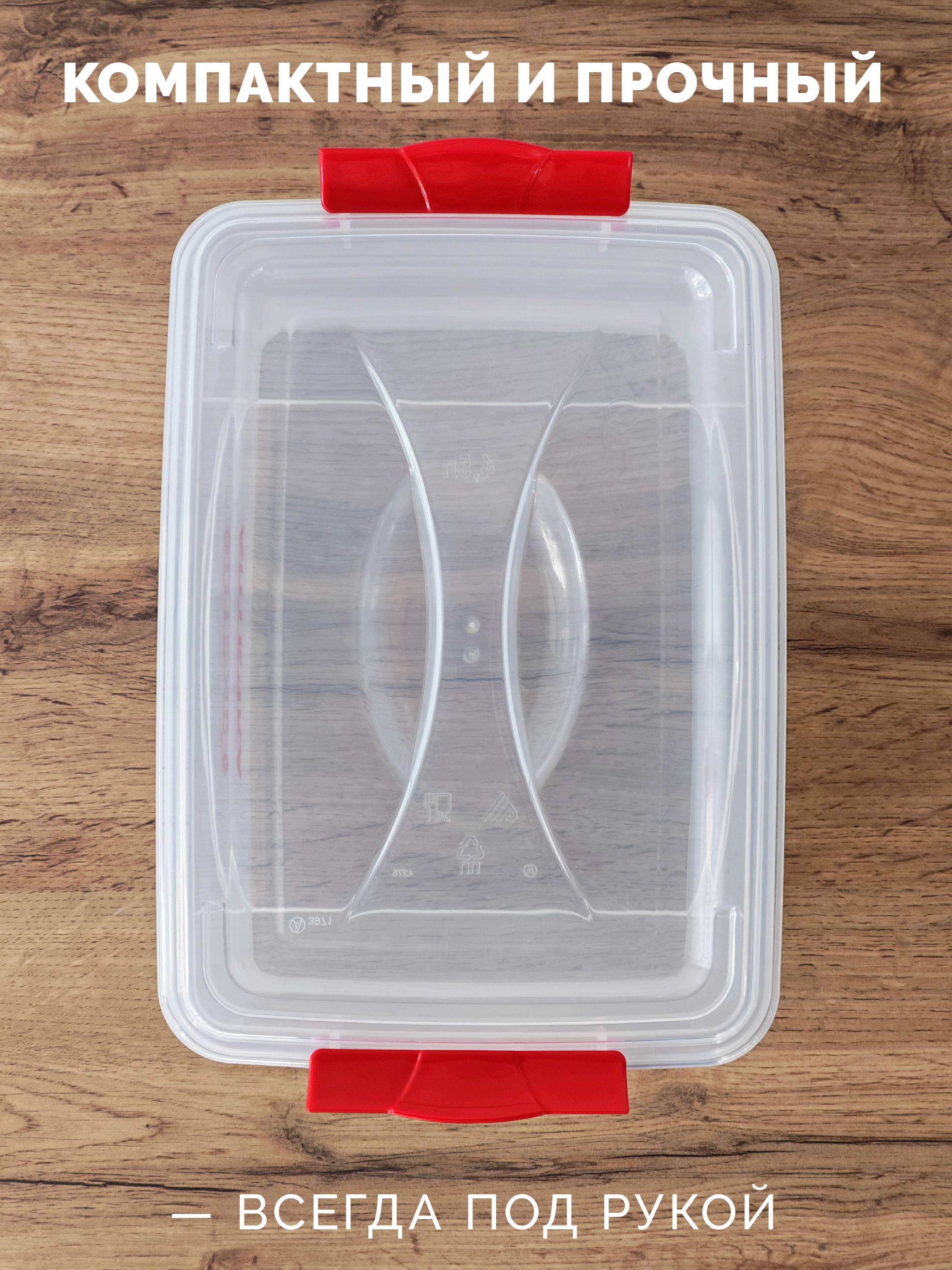 Alternativa Medical First-Aid Kit 4.5 L Transparent Plastic Case #6
