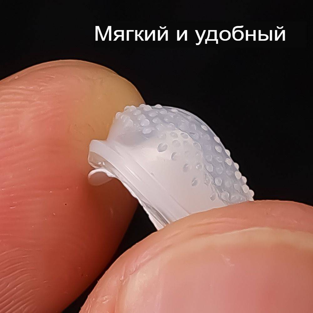 Silicone Soft Nose Pads for Glasses, 4 Pairs #5