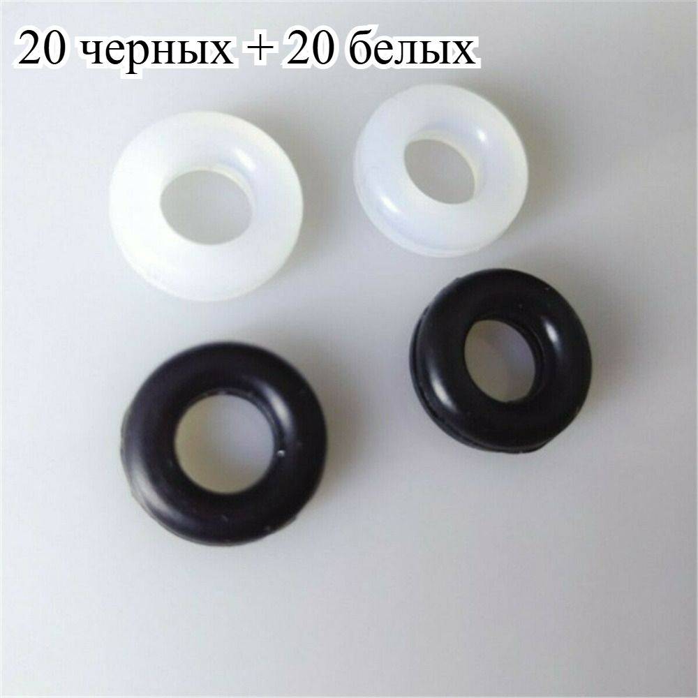 Silicone Soft Anti-Slip Glasses Rings, 40 pcs #2