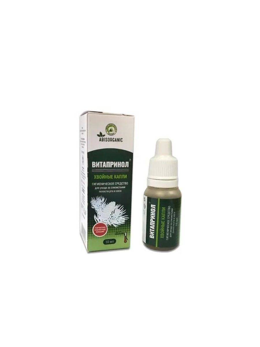 ABISORGANIC Vitaprinol Fir Drops – 3 × 10 ml #7