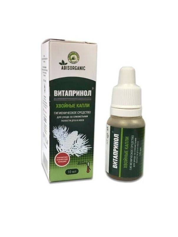 ABISORGANIC Vitaprinol Fir Drops – 3 × 10 ml #3