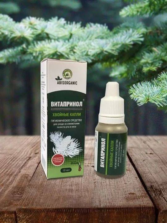 ABISORGANIC Vitaprinol Fir Drops – 3 × 10 ml #6
