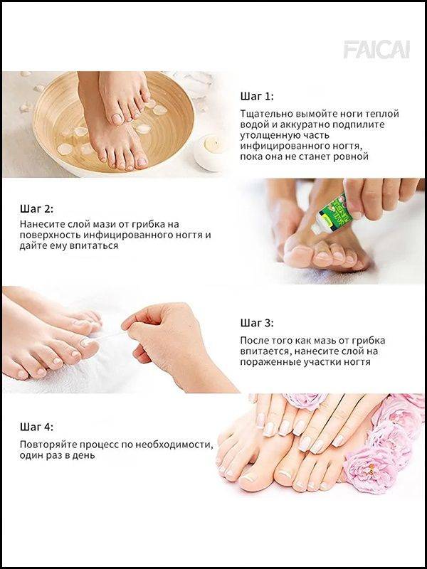 Therapeutic Agent 30 ml (1 Pack) #7