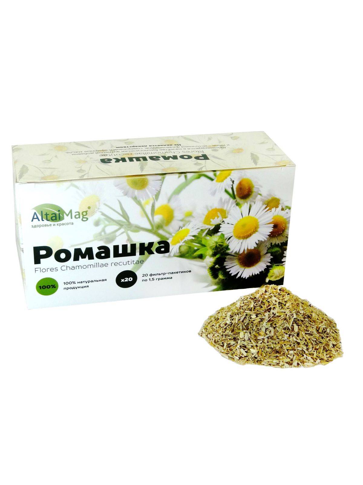 AltaiMag Chamomile Pharmacy Flowers Filter Bags 60 x 1.5 g #4