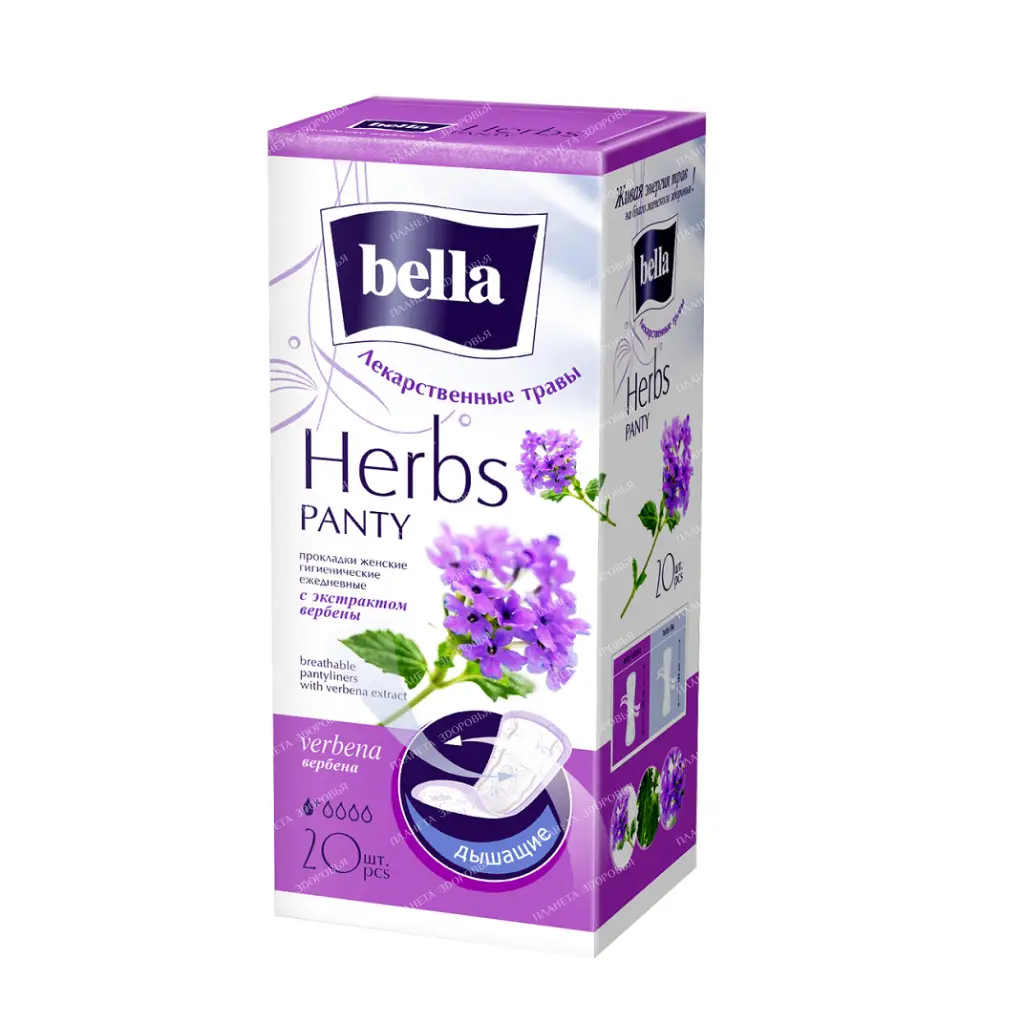 Bella Panty Soft verbena Panty liners for women (1 class, with extra verbena) 20 pcs