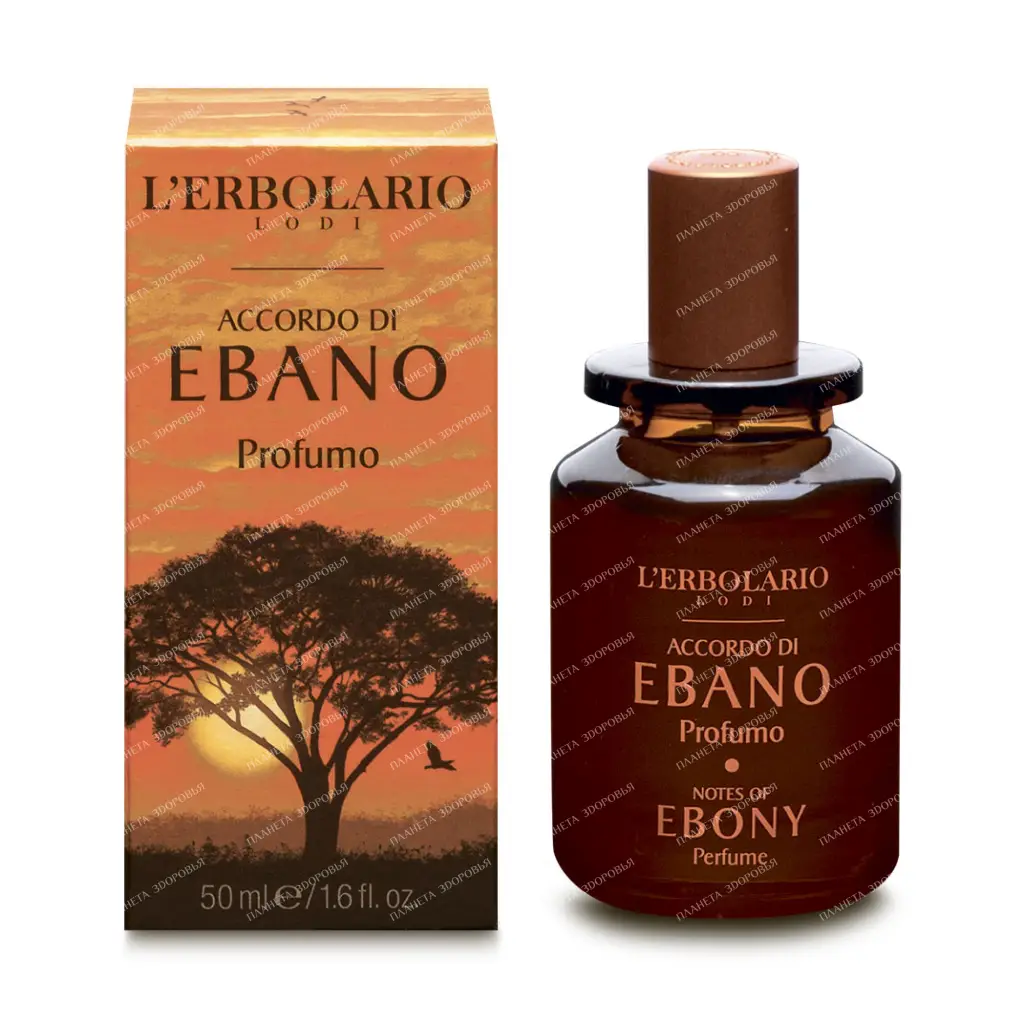 L'Erbolario "BLACK TREE" Eau de Parfum, 50 ml