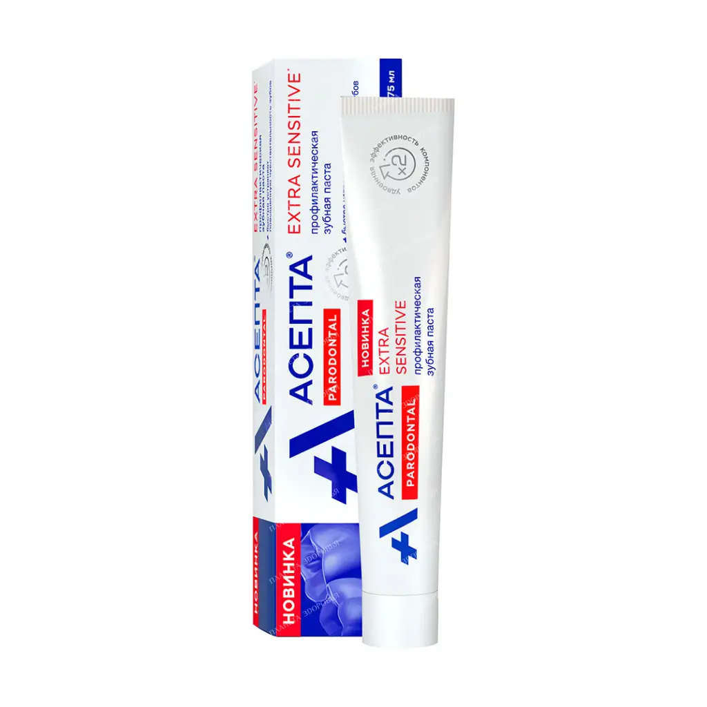 Asepta Extra Sensitive prophylactic toothpaste 75 ml