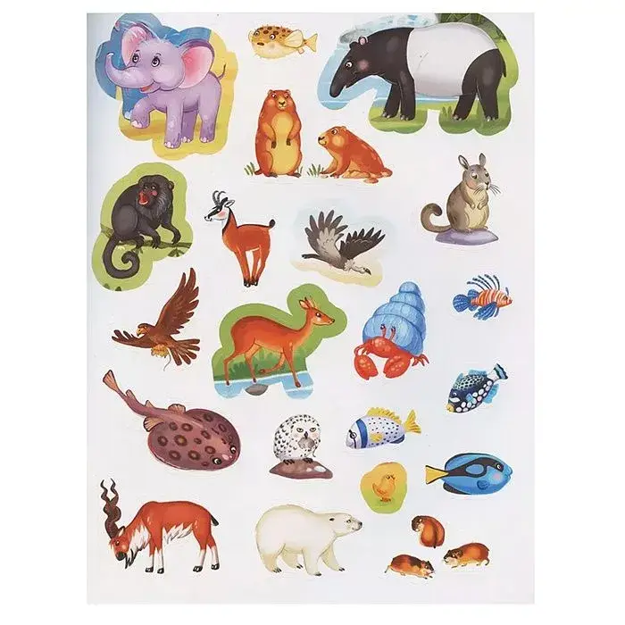 Животные фото книги 3