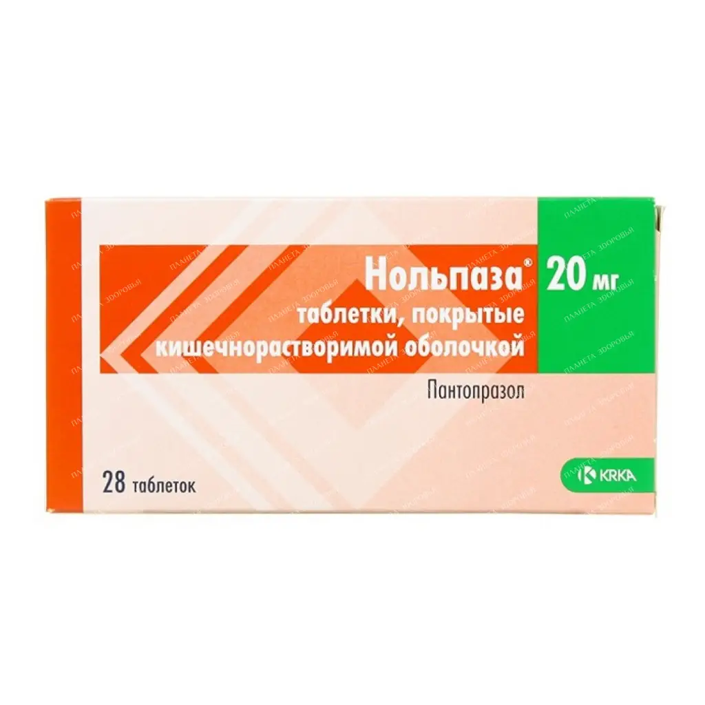 Nolpaza enteric tablets 20mg №14x2