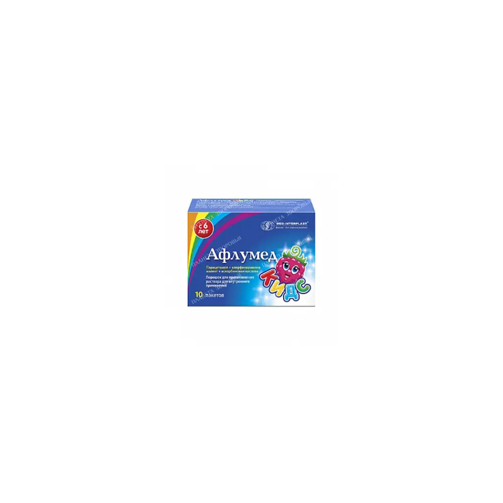 Aflumed Kids powder for solution for oral administration in bags No. 10