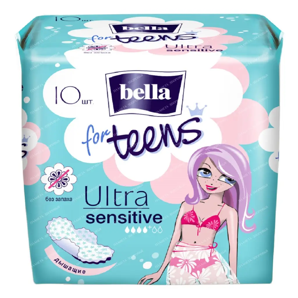 Bella for Teens Ultra Sensitive Super Thin Women's Sanitary Pads, 10 pcs