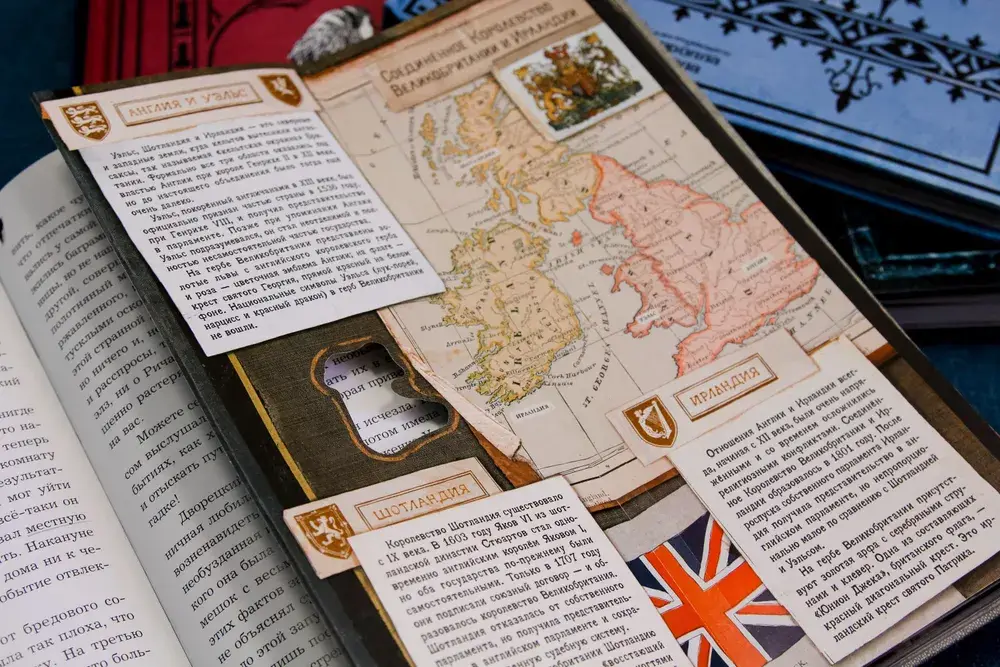 Приключения Шерлока Холмса фото книги 5