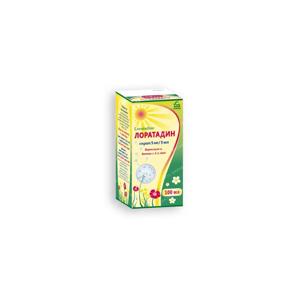 Loratadine syrup 5mg/5ml 100ml №1