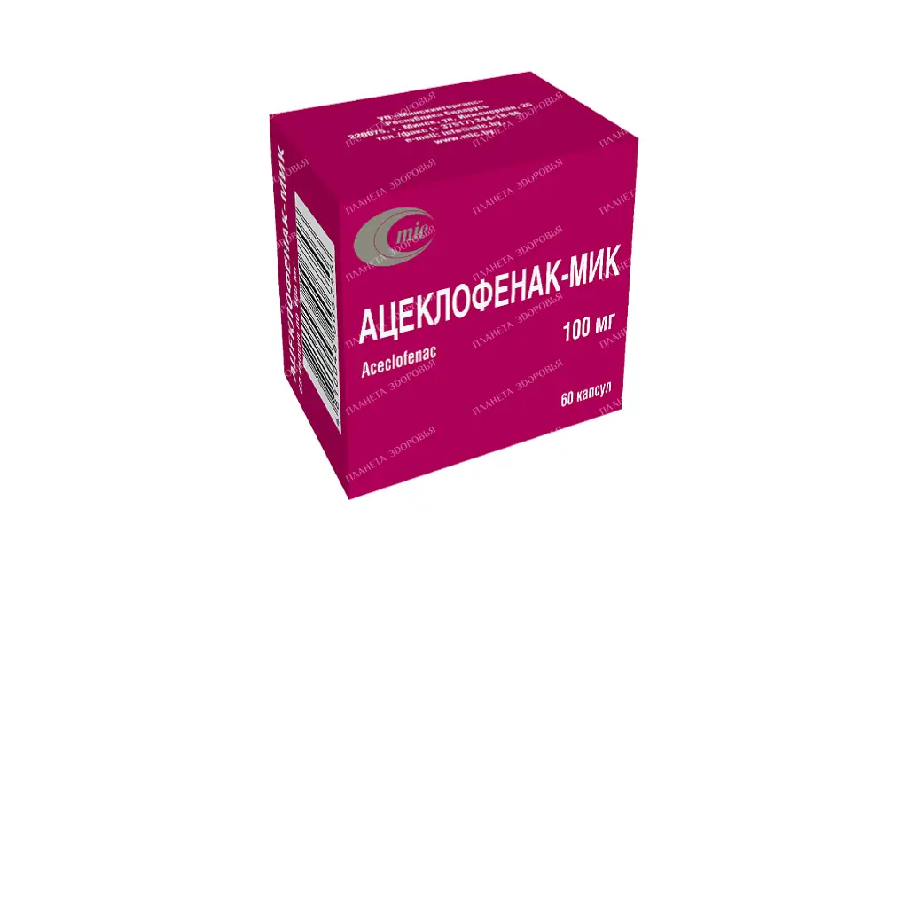 Aceclofenac-MIC capsules 100mg №10x6