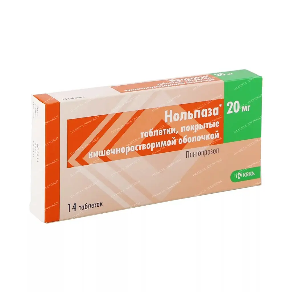 Nolpaza enteric tablets 20mg №14x1