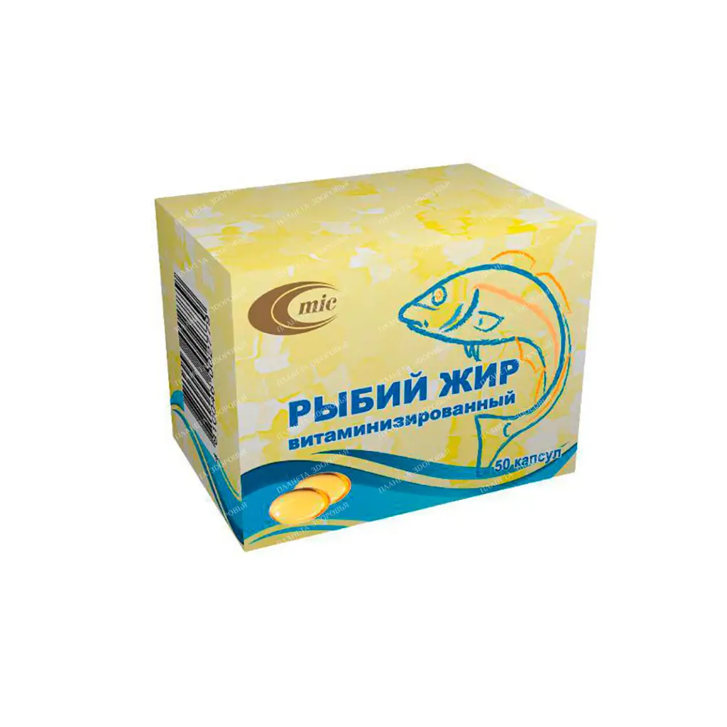 Fish oil fortified capsules 500mg №10x5