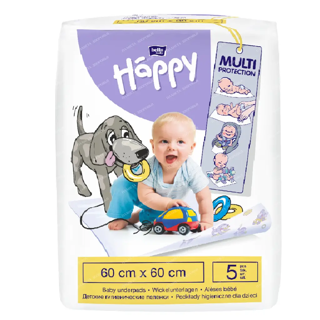 Bella Baby Happy Hygienic diapers for children 60*60 cm 5 pcs
