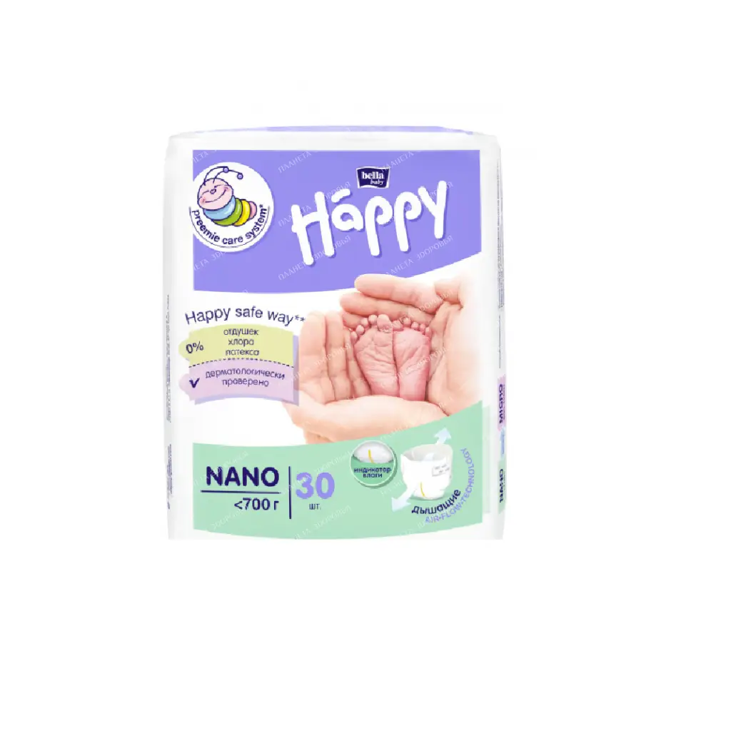 Bella Baby Happy NANO Hygienic diapers for premature babies 30 pcs
