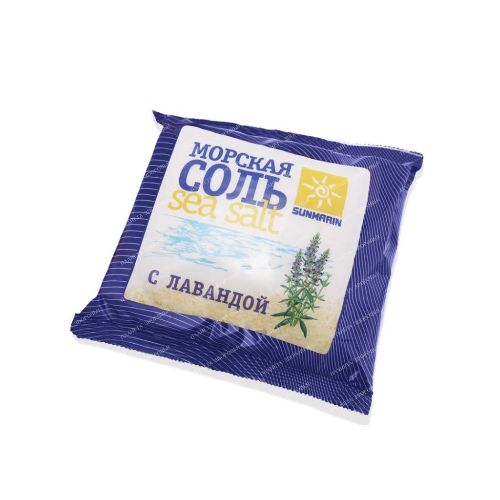 Cosmetic salt Marine natural with lavender, 1kg | GlobalHealingWeb ...