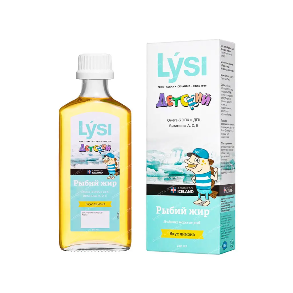 BAA Lysi children's fish oil with lemon flavor liquid 240 ml