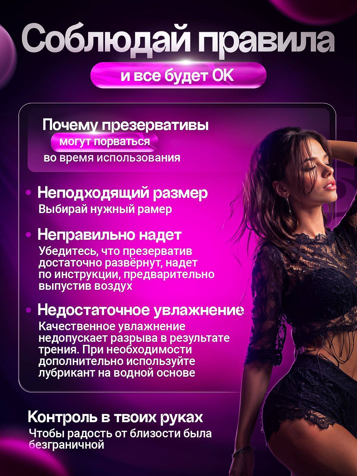 Elasun Ultra-Thin Condoms with Ribs and G-Spot Stimulation, Water-Based Lubricant (10-Pack) #6