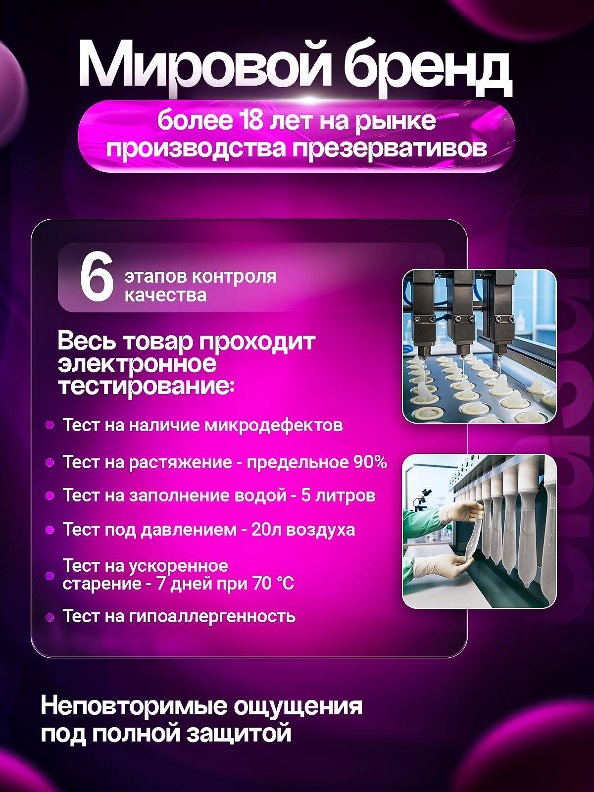 Elasun Ultra-Thin Condoms with Ribs and G-Spot Stimulation, Water-Based Lubricant (10-Pack) #4