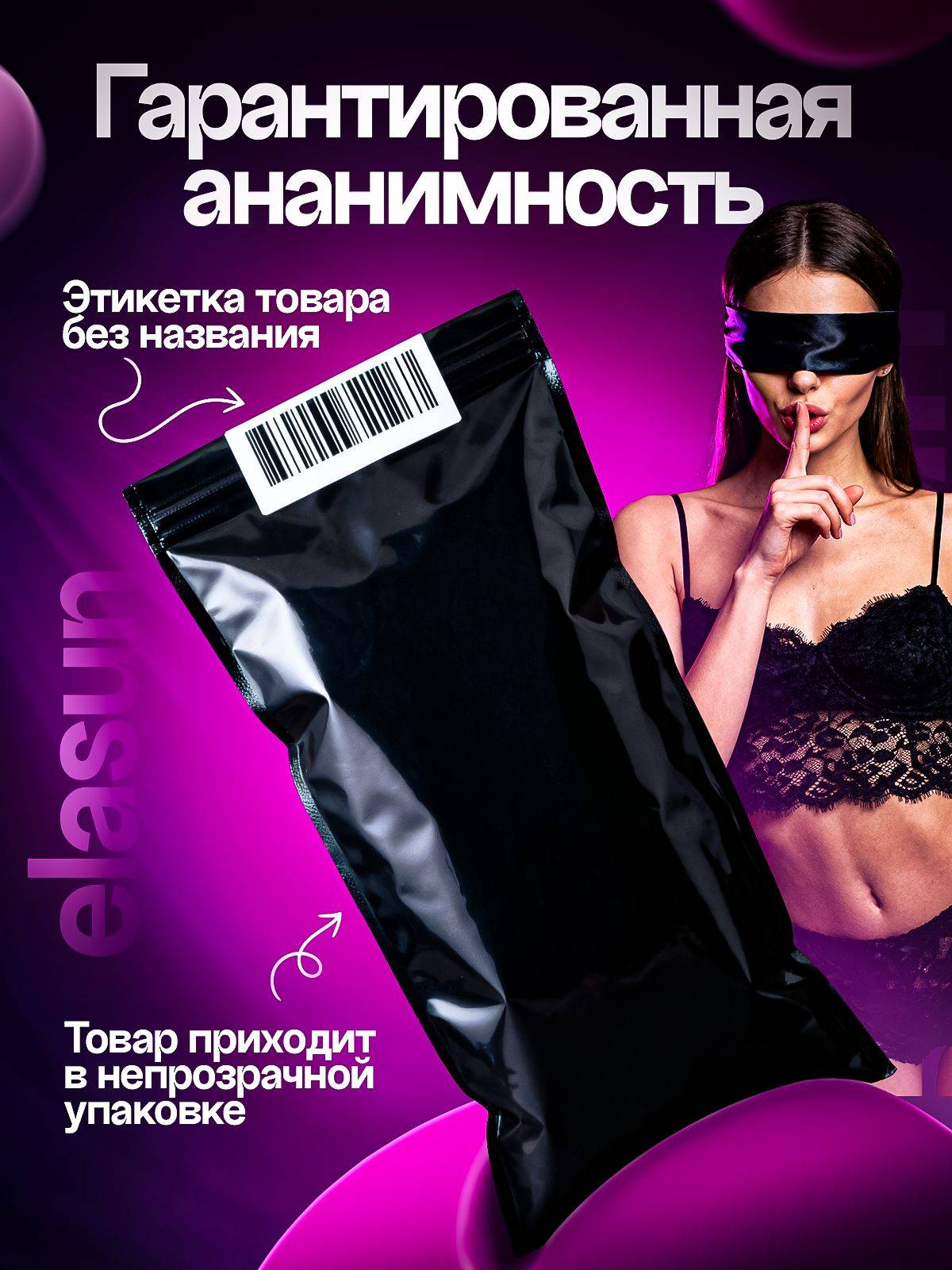 Elasun Ultra-Thin Condoms with Ribs and G-Spot Stimulation, Water-Based Lubricant (10-Pack) #5