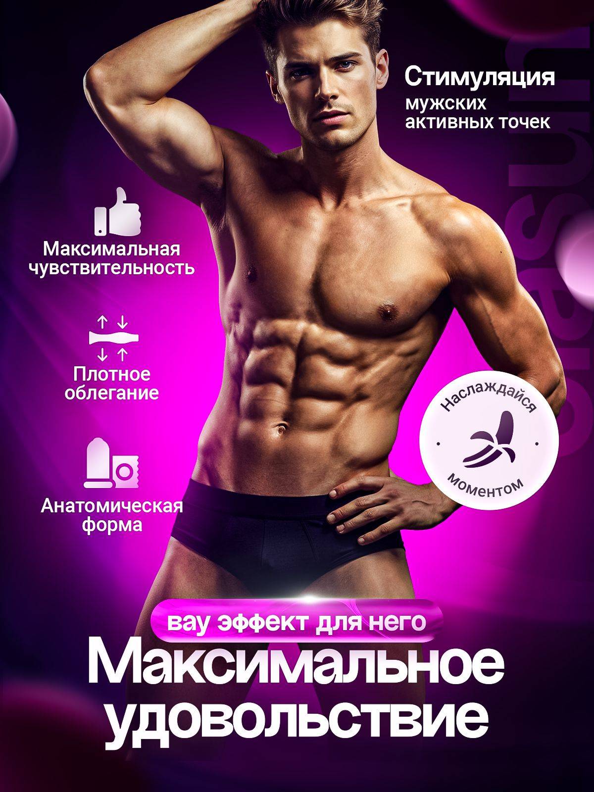 Elasun Ultra-Thin Condoms with Ribs and G-Spot Stimulation, Water-Based Lubricant (10-Pack) #3