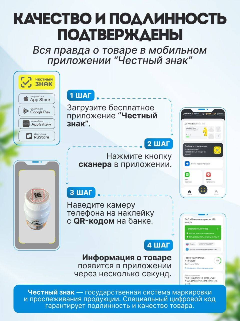 VitaMeal Curcumin with Piperine Capsules for Immunity, Liver, Muscle & Joint Support, 60 Capsules #8