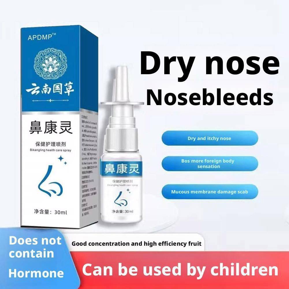 Nasal & Throat Relief Spray 30ml #11