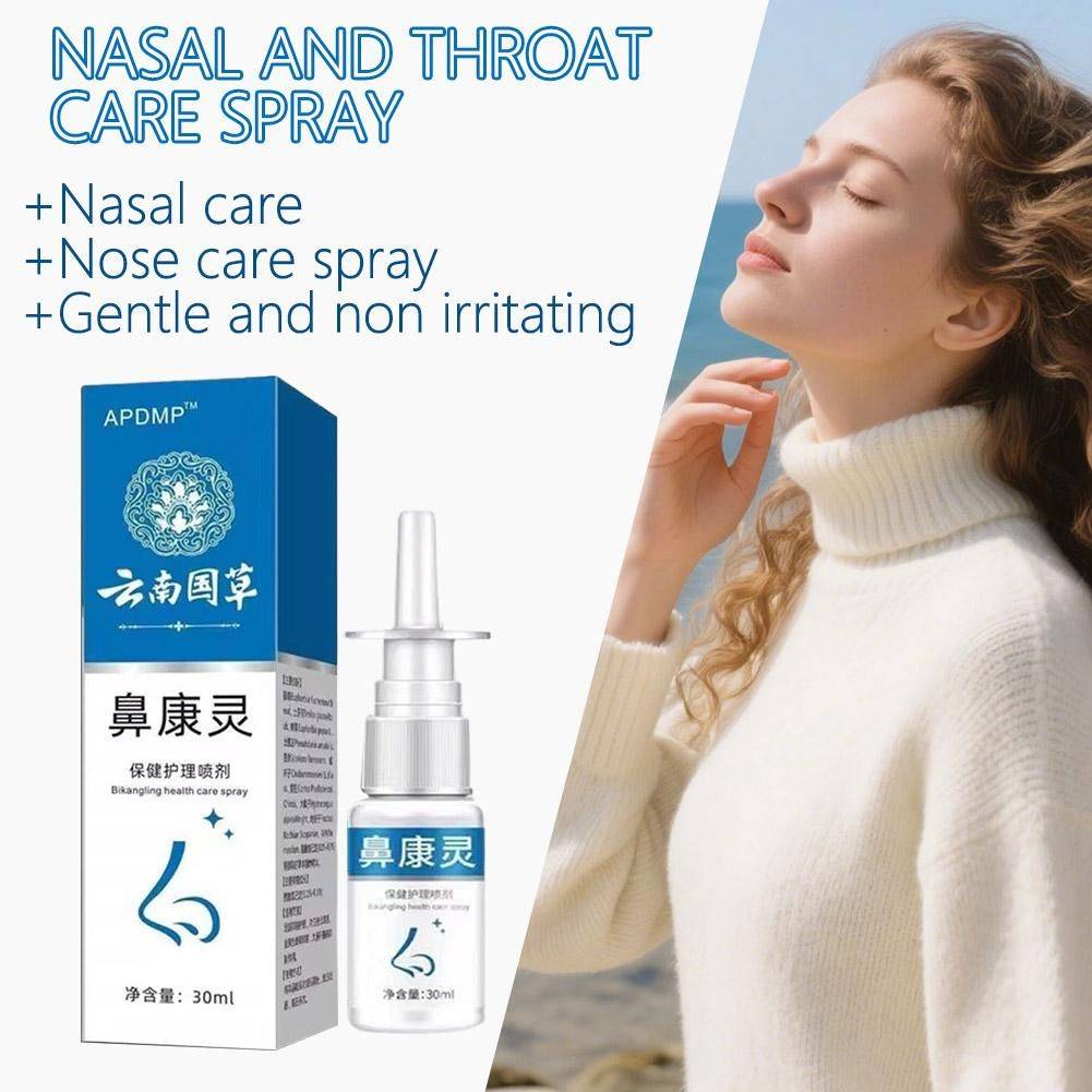 Nasal & Throat Relief Spray 30ml #4