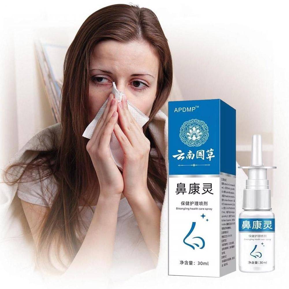 Nasal & Throat Relief Spray 30ml #5