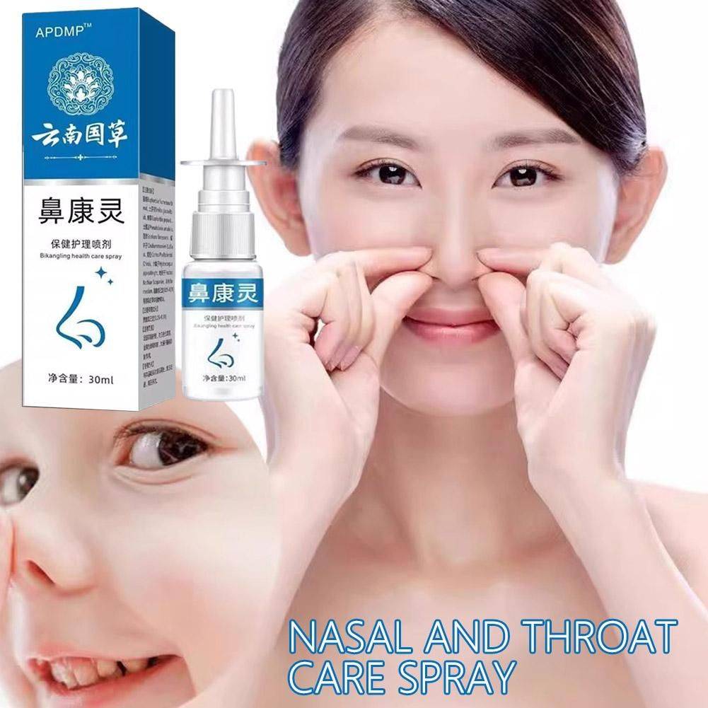 Nasal & Throat Relief Spray 30ml #3