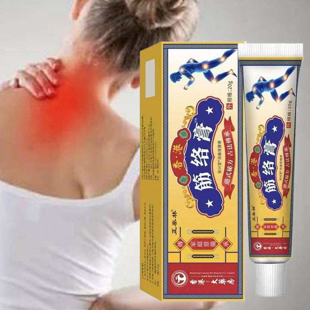 Zhengtailin Muscle and Vein Cream 20 g - Yellow #5