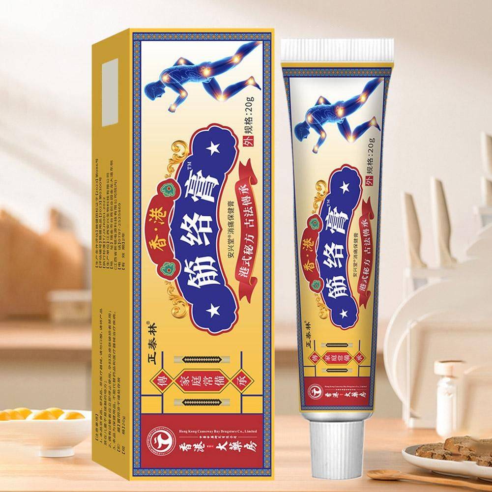 Zhengtailin Muscle Spasm Relief Cream 20g #3