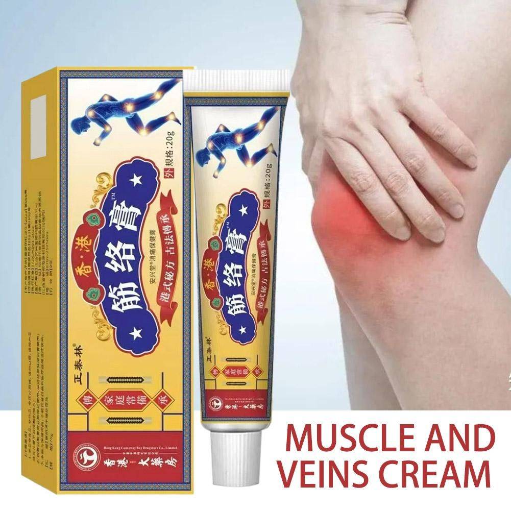 Zhengtailin Muscle Spasm Relief Cream 20g #4